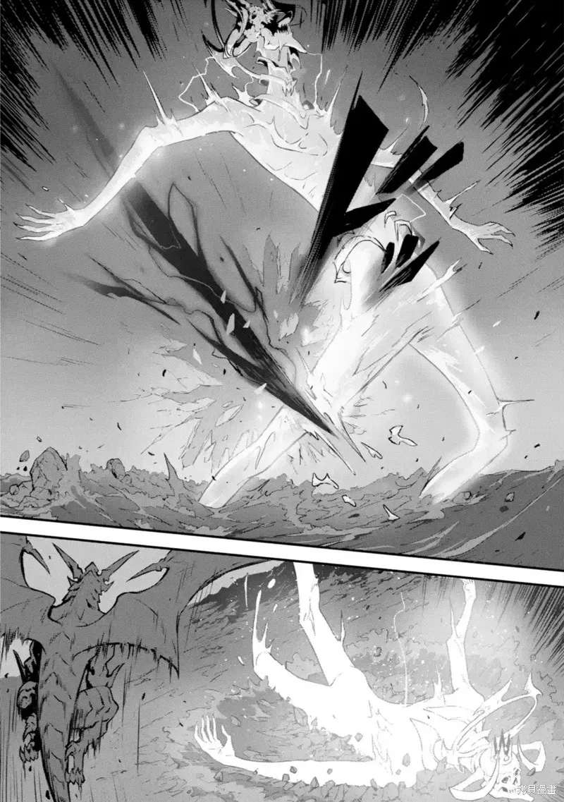 弑神魔王转生成为最弱种族成就史上最强,第13話,第38张