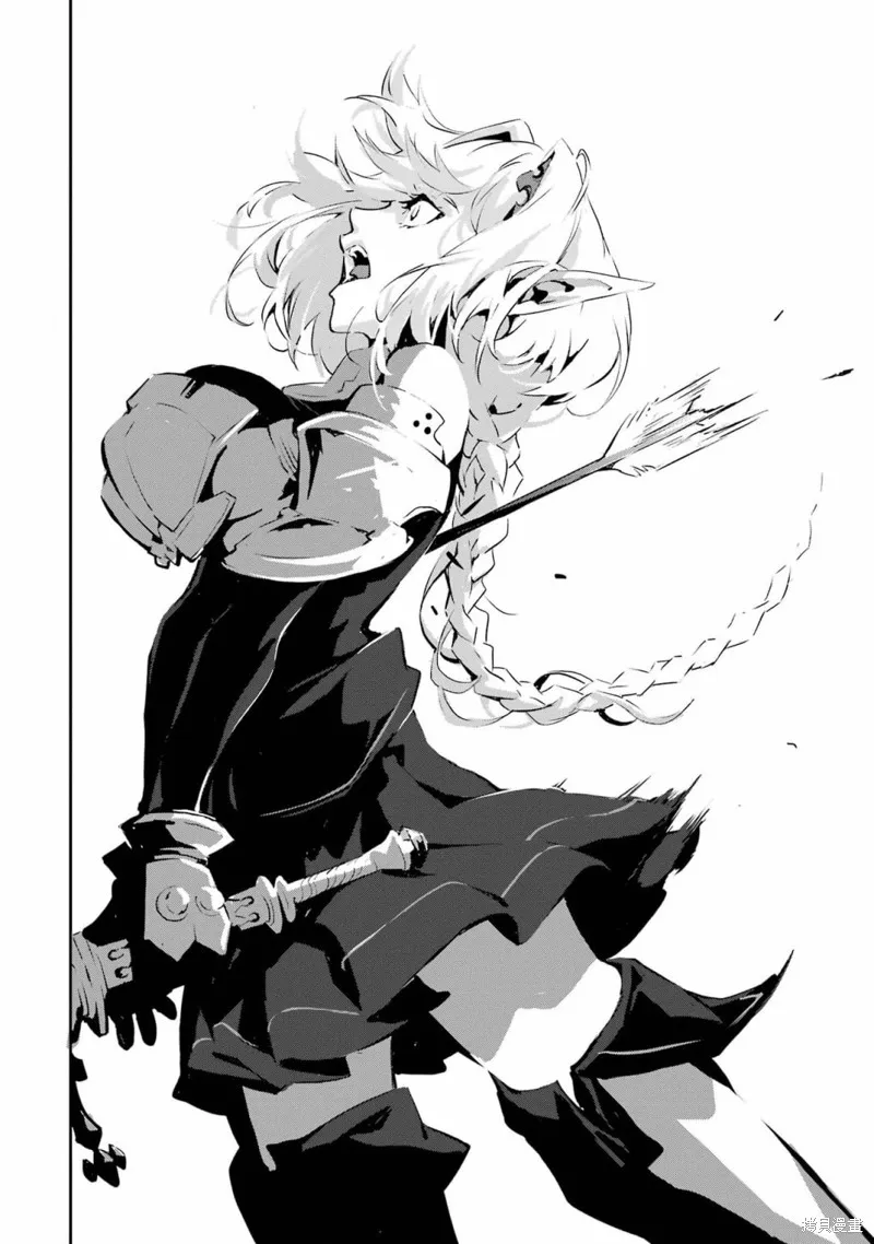 弑神魔王转生成为最弱种族成就史上最强,第03話,第48张