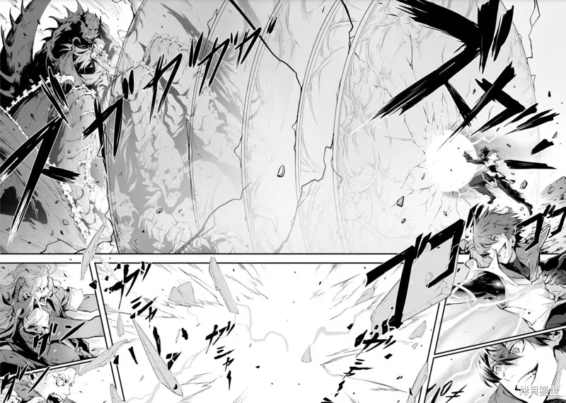 弑神魔王转生成为最弱种族成就史上最强,第12話,第20张