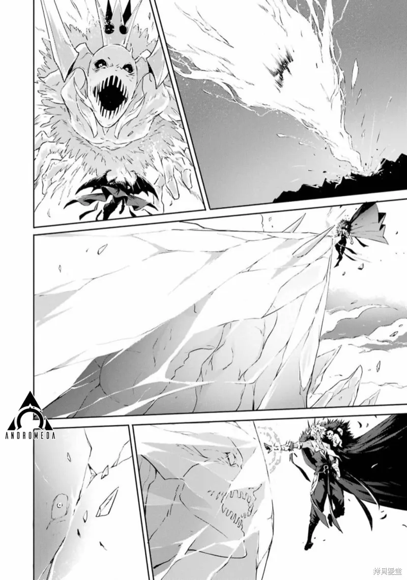 弑神魔王转生成为最弱种族成就史上最强,第01話,第10张