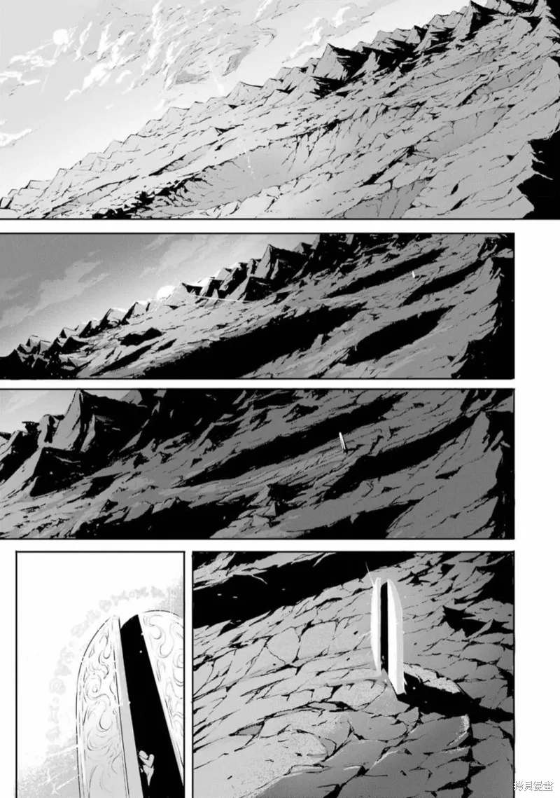 弑神魔王转生成为最弱种族成就史上最强,第01話,第19张