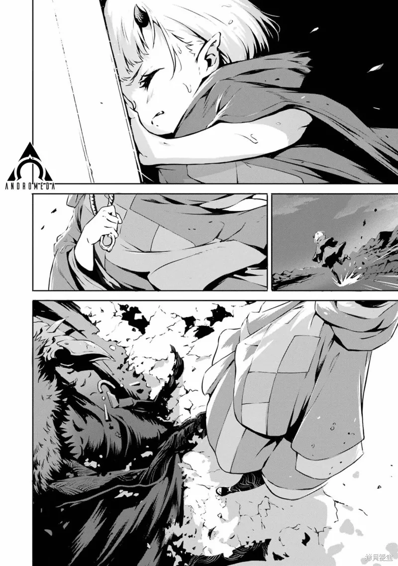 弑神魔王转生成为最弱种族成就史上最强,第01話,第20张