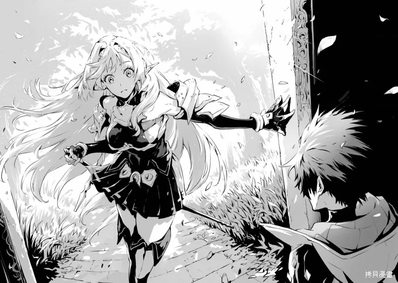 弑神魔王转生成为最弱种族成就史上最强,第01話,第36张