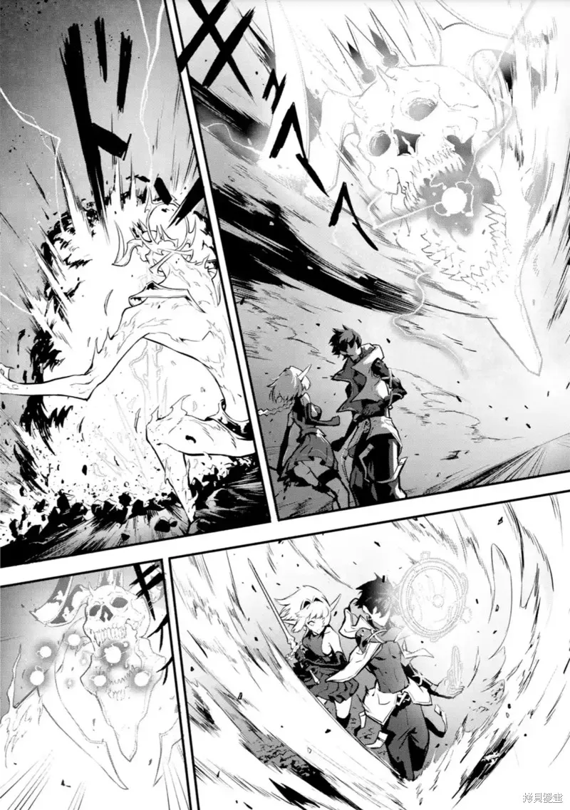 弑神魔王转生成为最弱种族成就史上最强,第14話,第24张