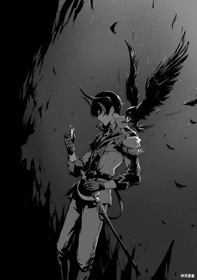 弑神魔王转生成为最弱种族成就史上最强,第04話,第40张