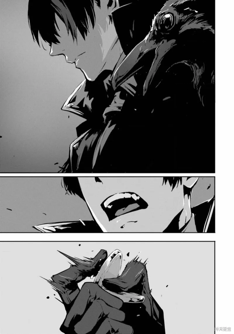 弑神魔王转生成为最弱种族成就史上最强,第04話,第41张