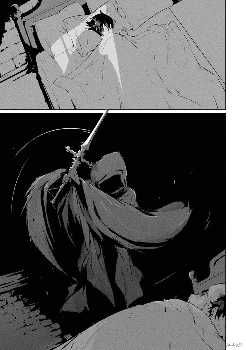 弑神魔王转生成为最弱种族成就史上最强,第08話,第27张