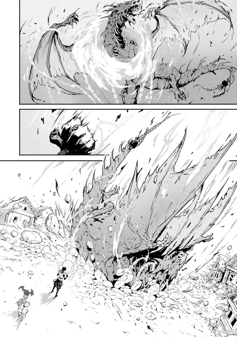 弑神魔王转生成为最弱种族成就史上最强,第07話,第14张