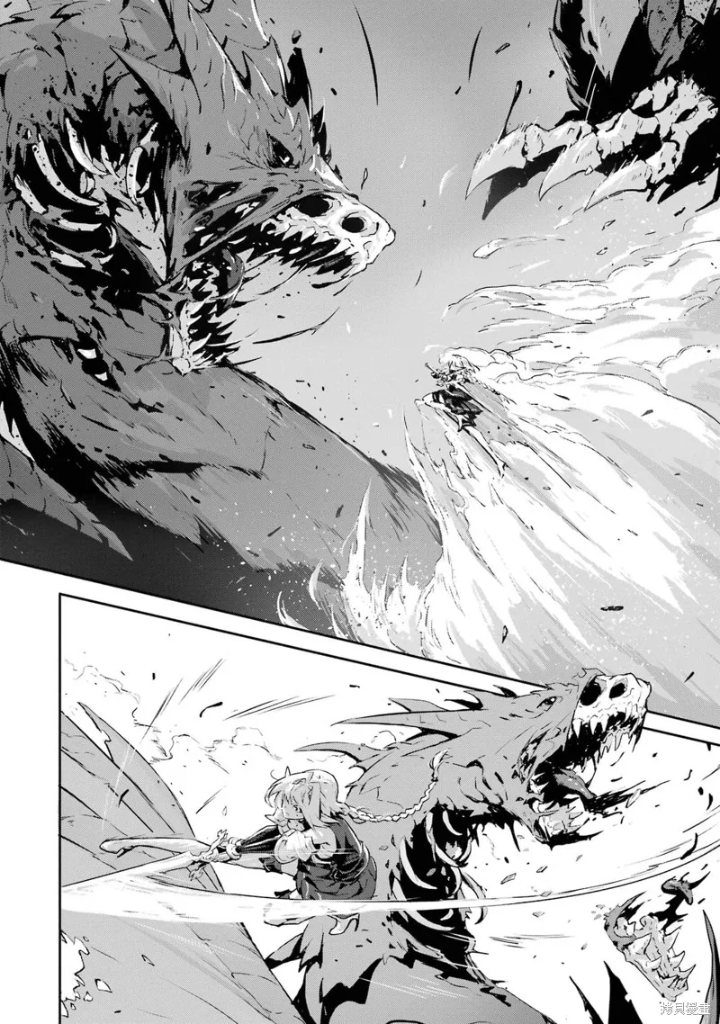弑神魔王转生成为最弱种族成就史上最强,第07話,第8张