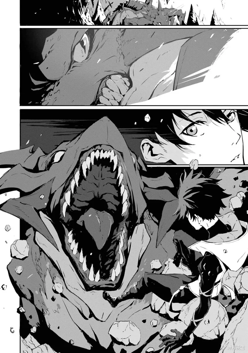 弑神魔王转生成为最弱种族成就史上最强,第02話,第2张