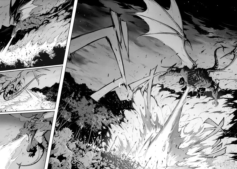 弑神魔王转生成为最弱种族成就史上最强,第11話,第17张