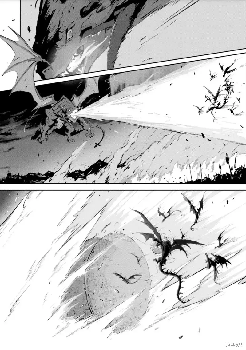 弑神魔王转生成为最弱种族成就史上最强,第11話,第20张