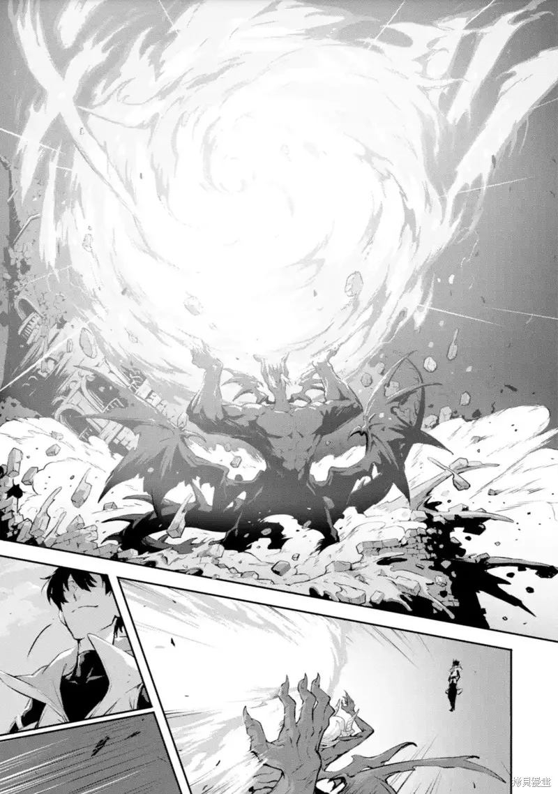 弑神魔王转生成为最弱种族成就史上最强,第11話,第3张