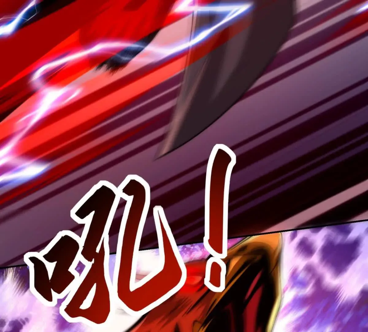 异能重生我提前登顶,第29话 强势镇压,第118张