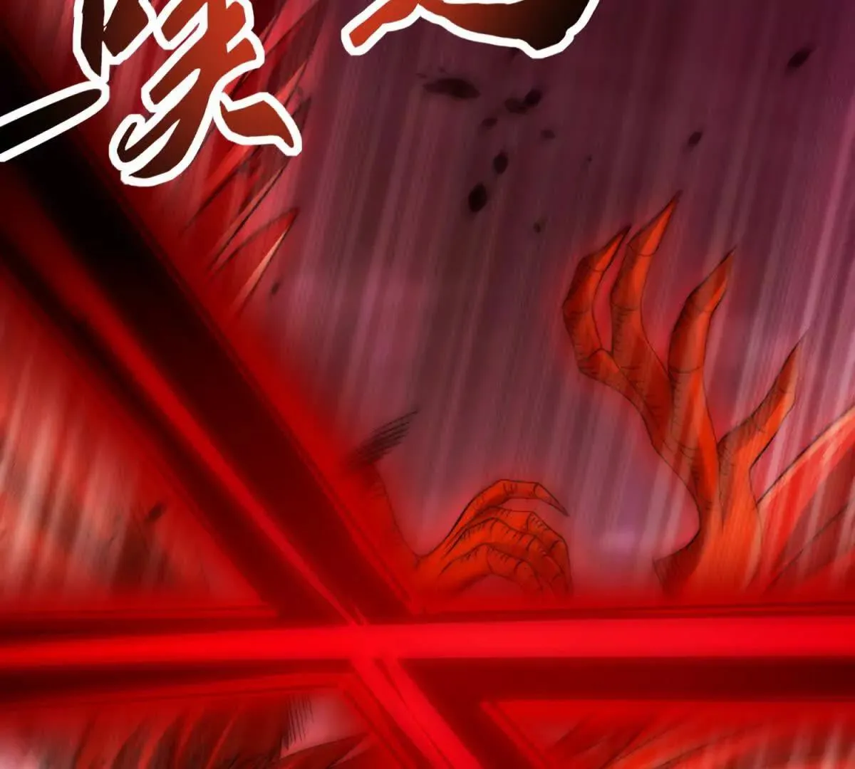 异能重生我提前登顶,第29话 强势镇压,第126张