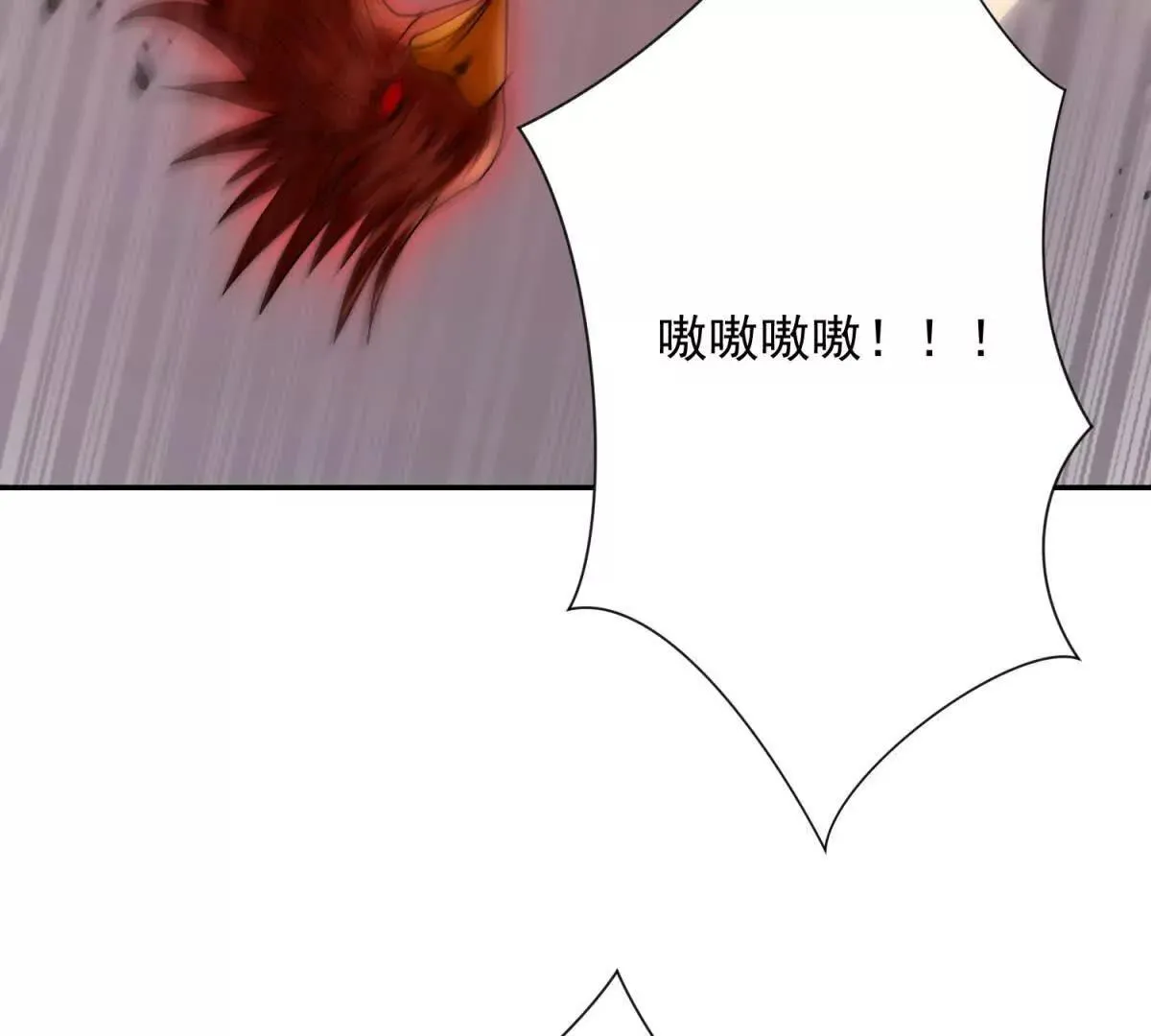 异能重生我提前登顶,第29话 强势镇压,第128张