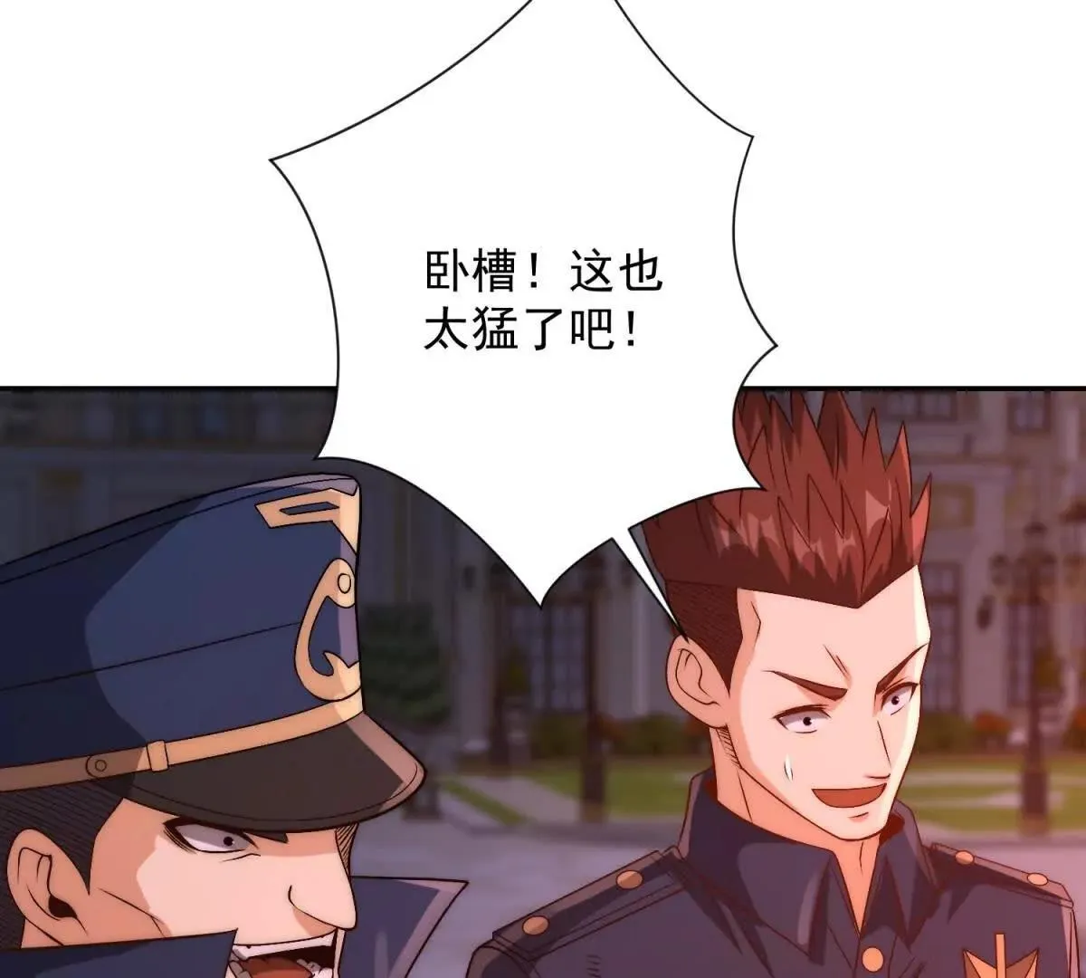 异能重生我提前登顶,第29话 强势镇压,第129张