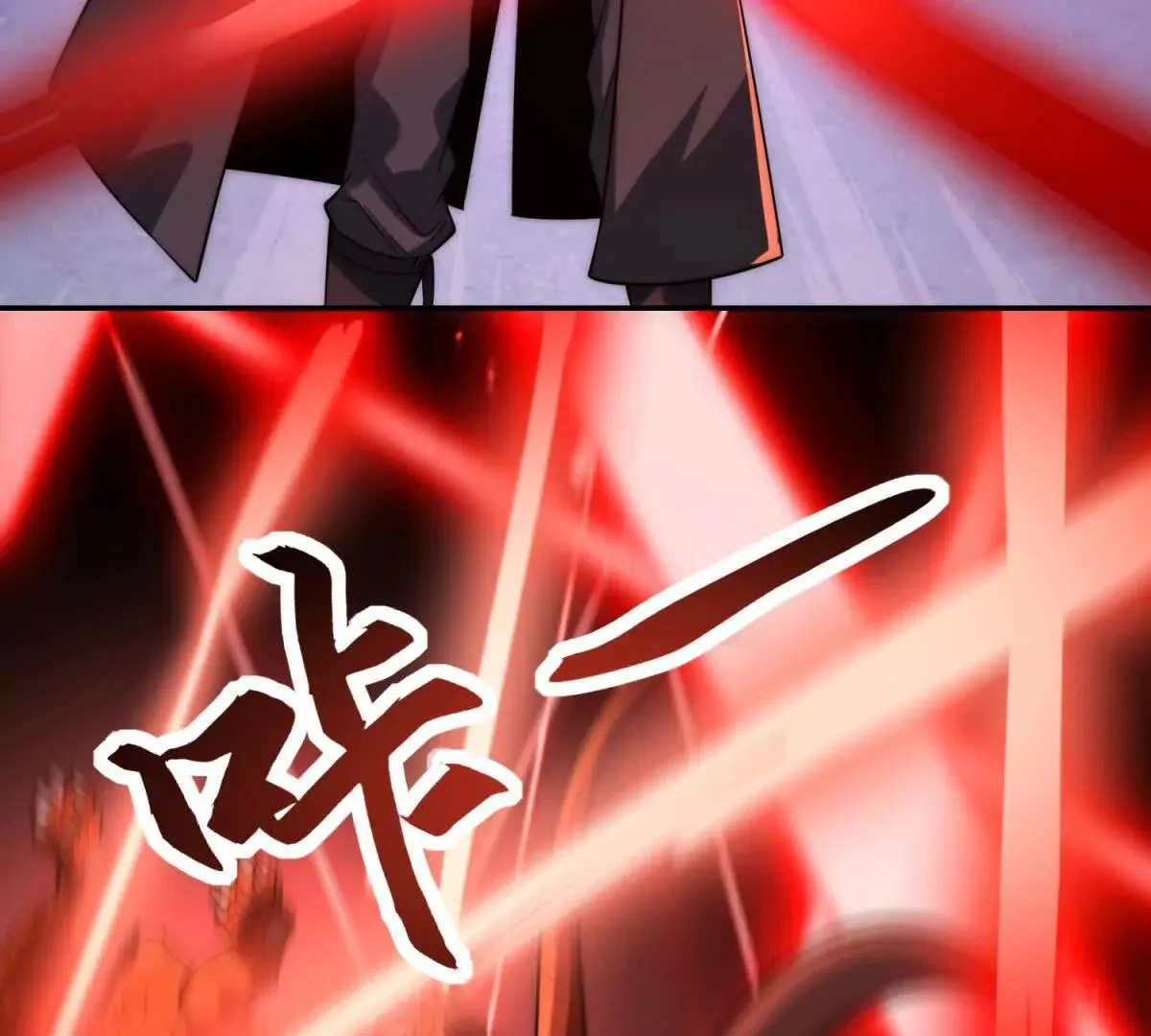 异能重生我提前登顶,第29话 强势镇压,第36张