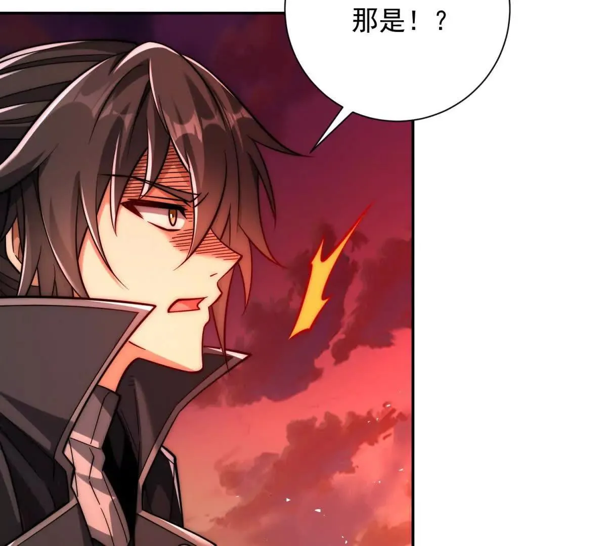异能重生我提前登顶,第29话 强势镇压,第53张