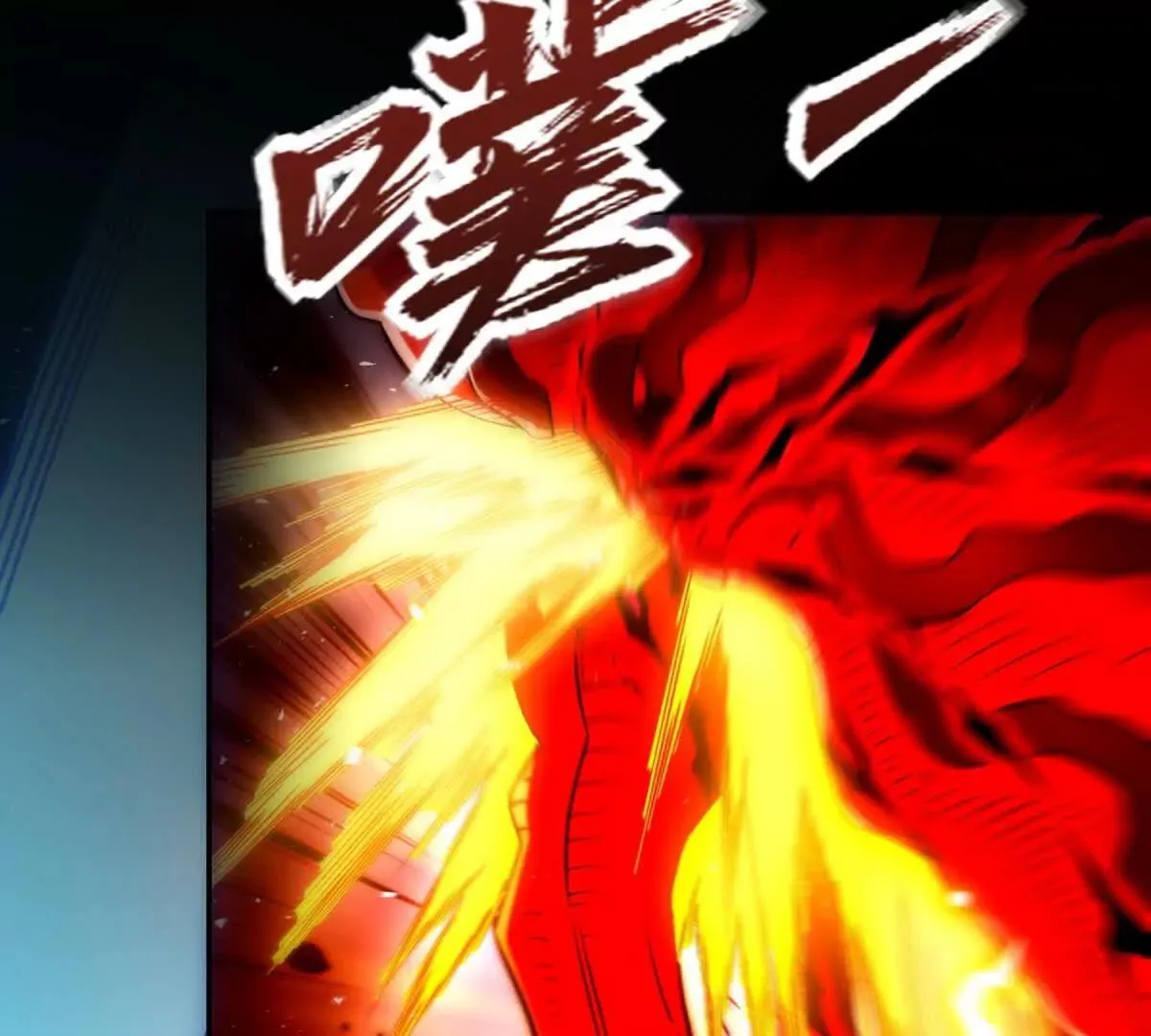 异能重生我提前登顶,第29话 强势镇压,第74张