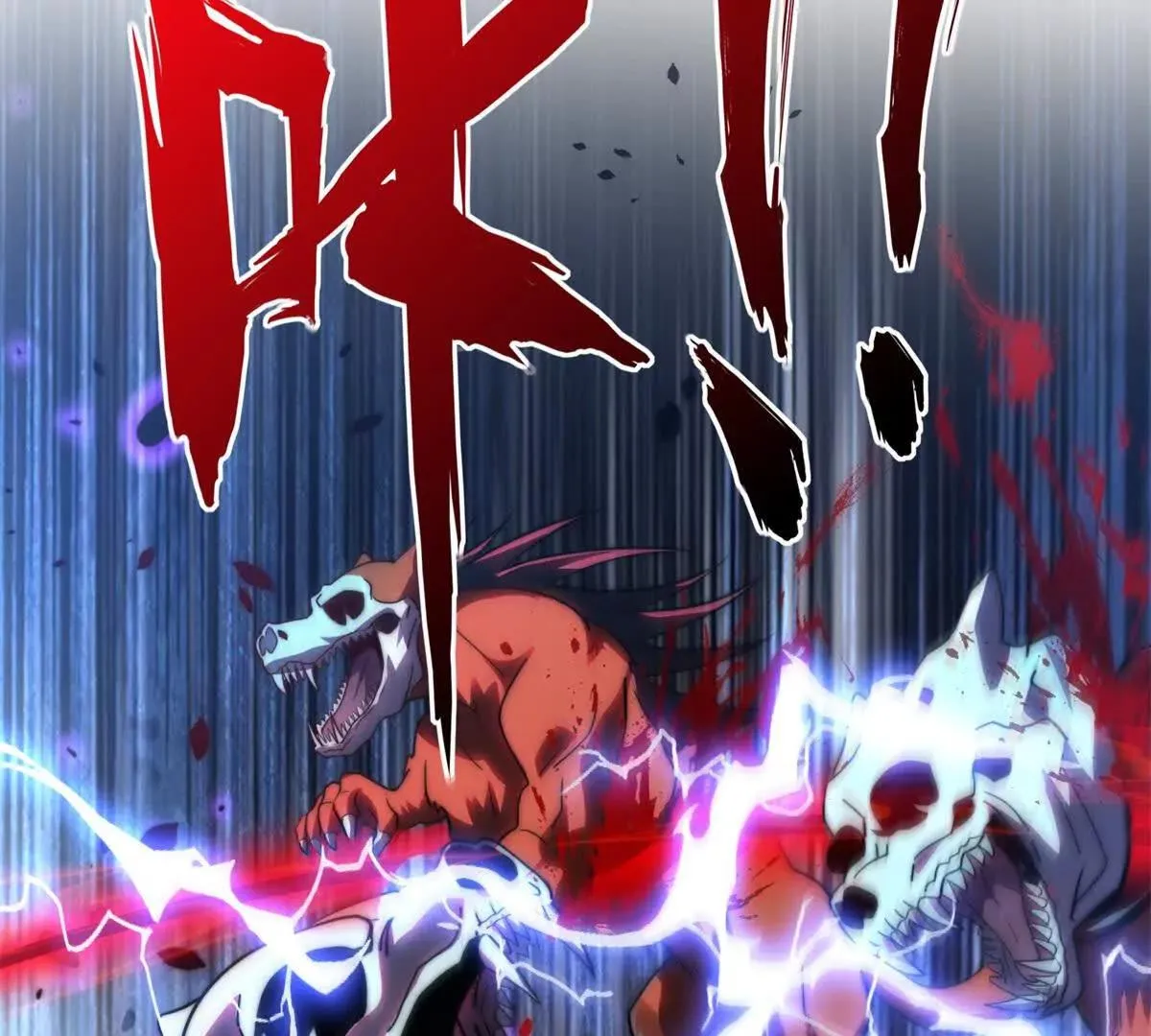异能重生我提前登顶,第29话 强势镇压,第8张