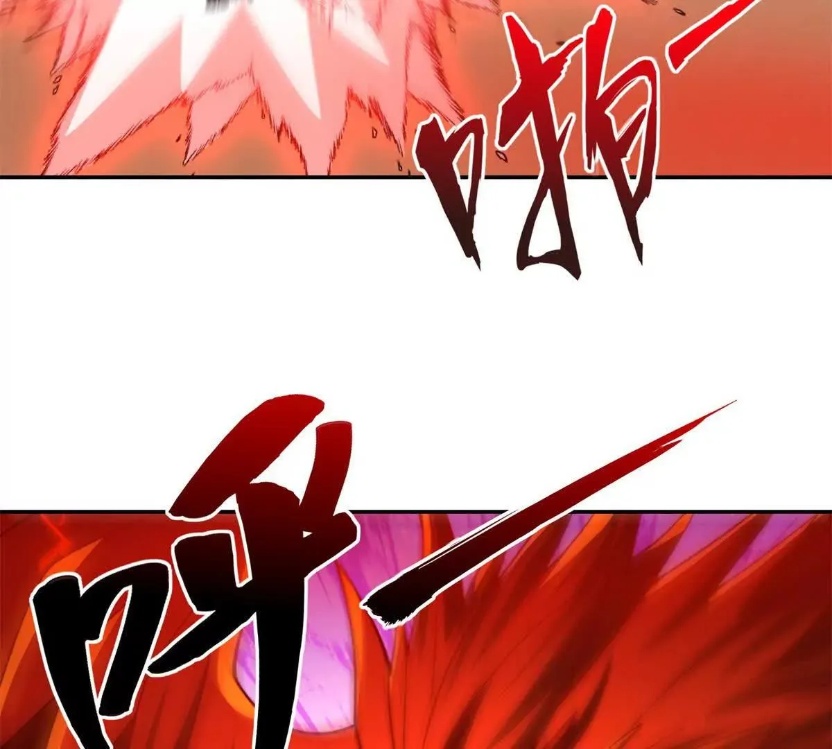 异能重生我提前登顶,第29话 强势镇压,第98张