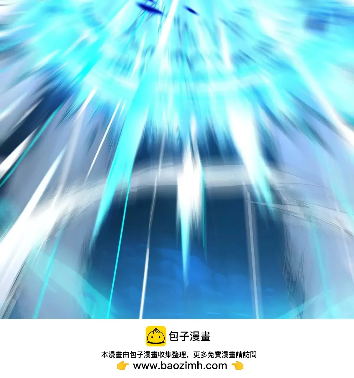 异能重生我提前登顶,第41话 击退蓝龙,第100张