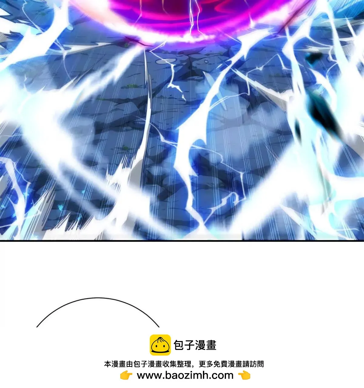 异能重生我提前登顶,第41话 击退蓝龙,第50张