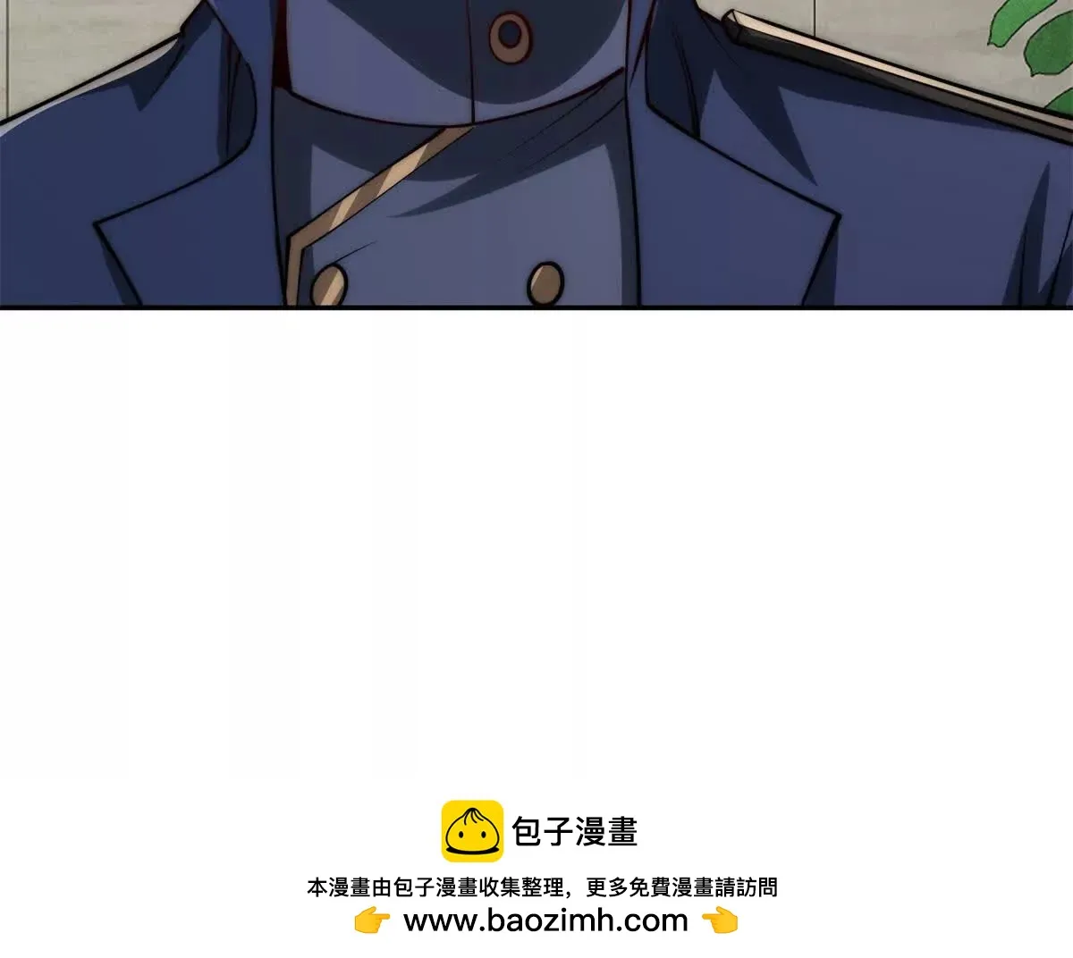 异能重生我提前登顶,第26话 被扭曲的军部奖励,第76张