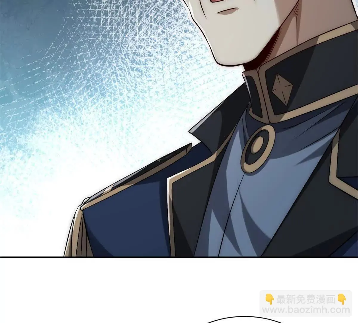 异能重生我提前登顶,第26话 被扭曲的军部奖励,第78张