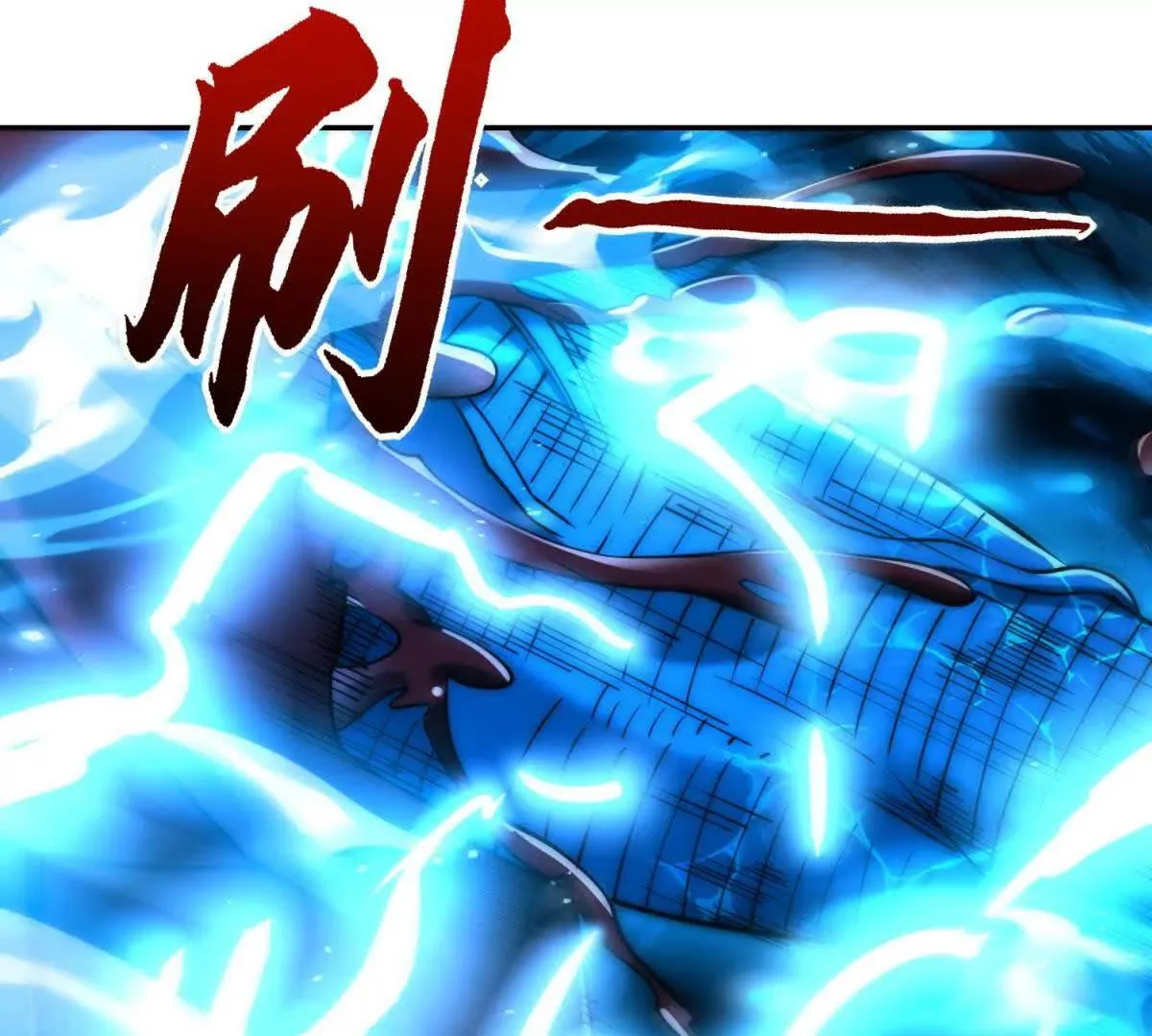 异能重生我提前登顶,第42话 宋金刚的背叛,第103张