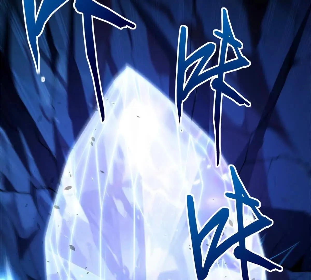 异能重生我提前登顶,第42话 宋金刚的背叛,第23张