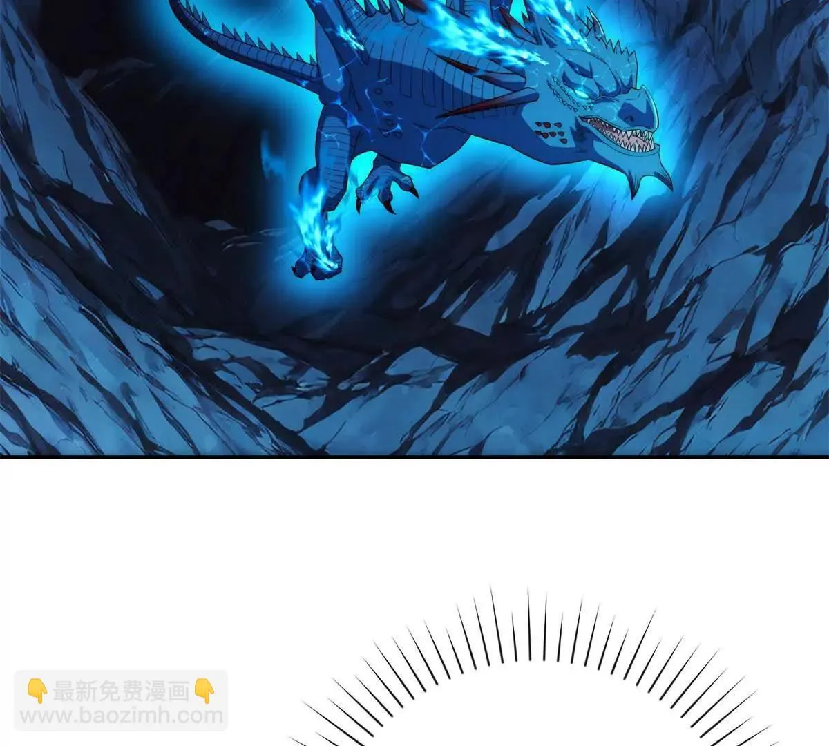 异能重生我提前登顶,第42话 宋金刚的背叛,第33张