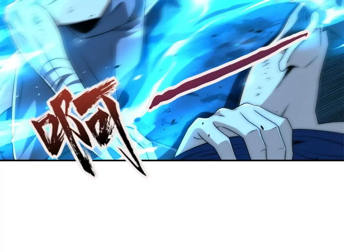 异能重生我提前登顶,第42话 宋金刚的背叛,第61张