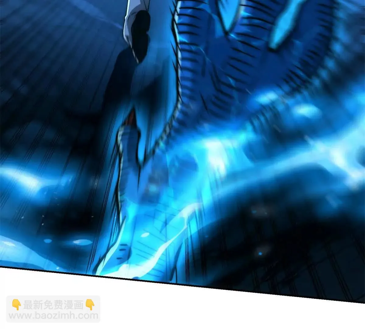 异能重生我提前登顶,第42话 宋金刚的背叛,第66张
