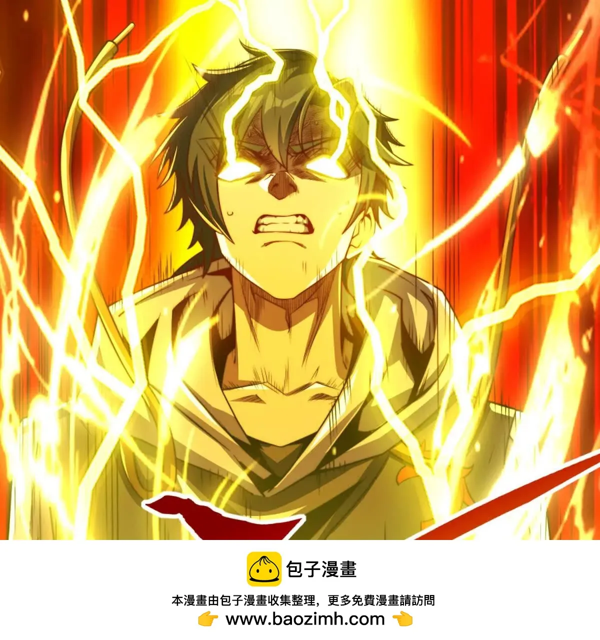 异能重生我提前登顶,第34话 踏入涌泉九境,第100张