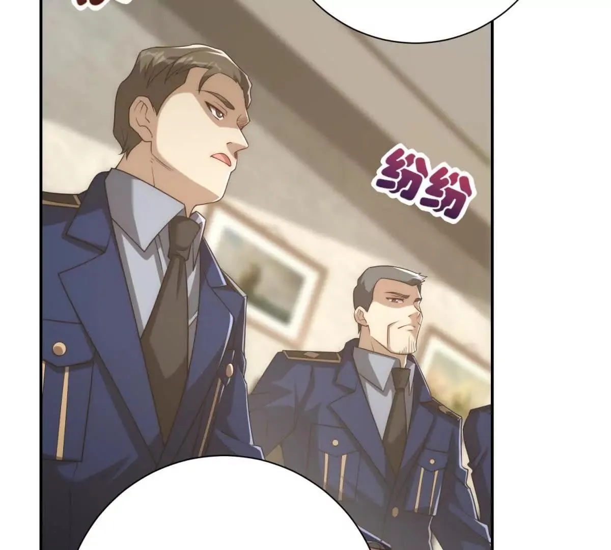 异能重生我提前登顶,第34话 踏入涌泉九境,第60张