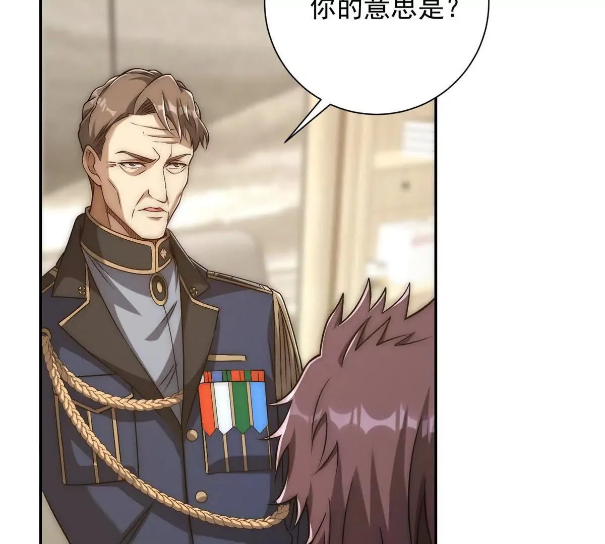 异能重生我提前登顶,第34话 踏入涌泉九境,第68张