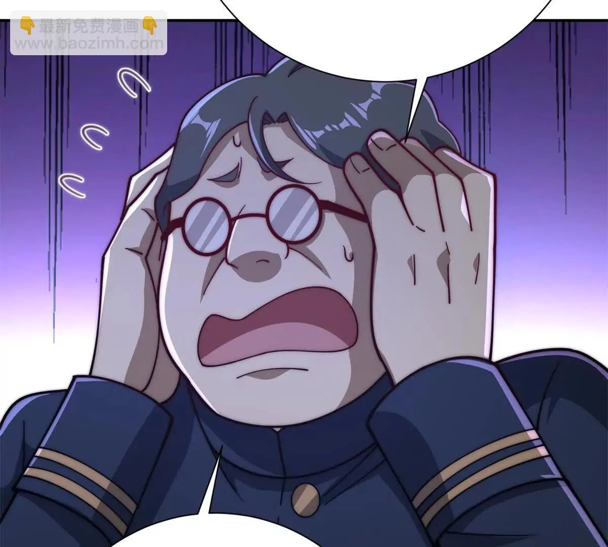 异能重生我提前登顶,第34话 踏入涌泉九境,第83张
