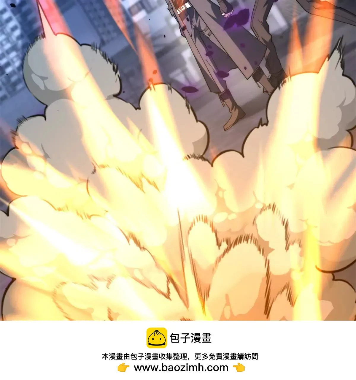 异能重生我提前登顶,第23话 雷炎十字斩,第101张