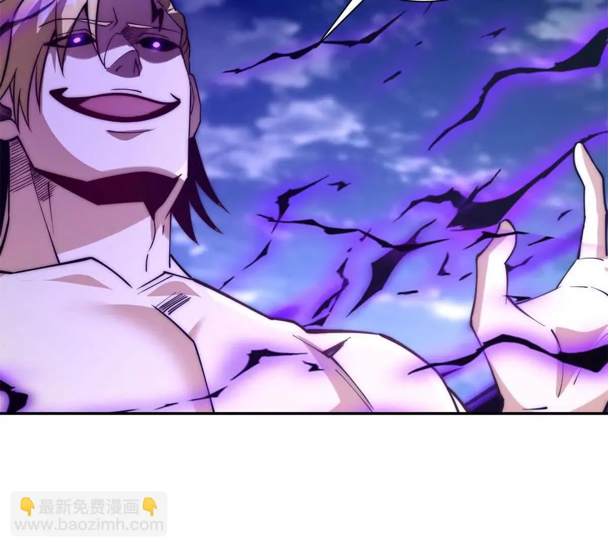 异能重生我提前登顶,第23话 雷炎十字斩,第114张