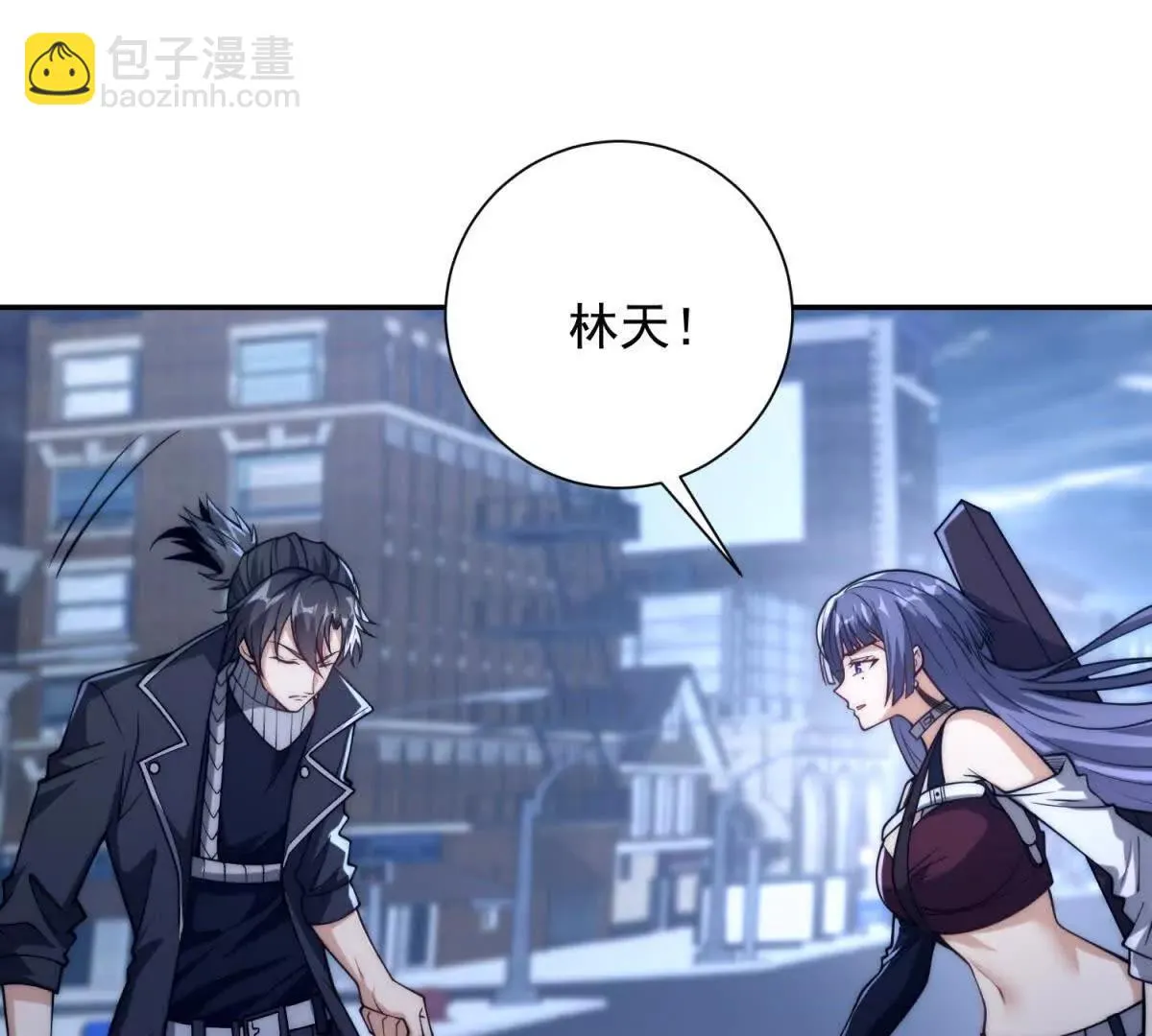 异能重生我提前登顶,第23话 雷炎十字斩,第4张