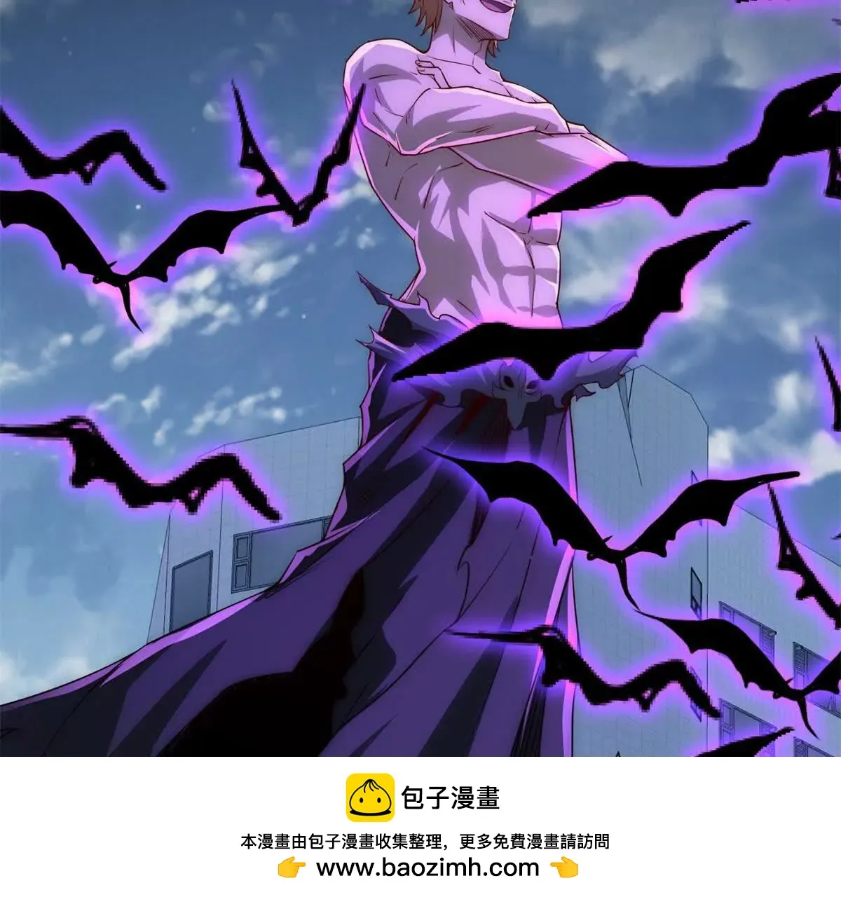 异能重生我提前登顶,第23话 雷炎十字斩,第50张