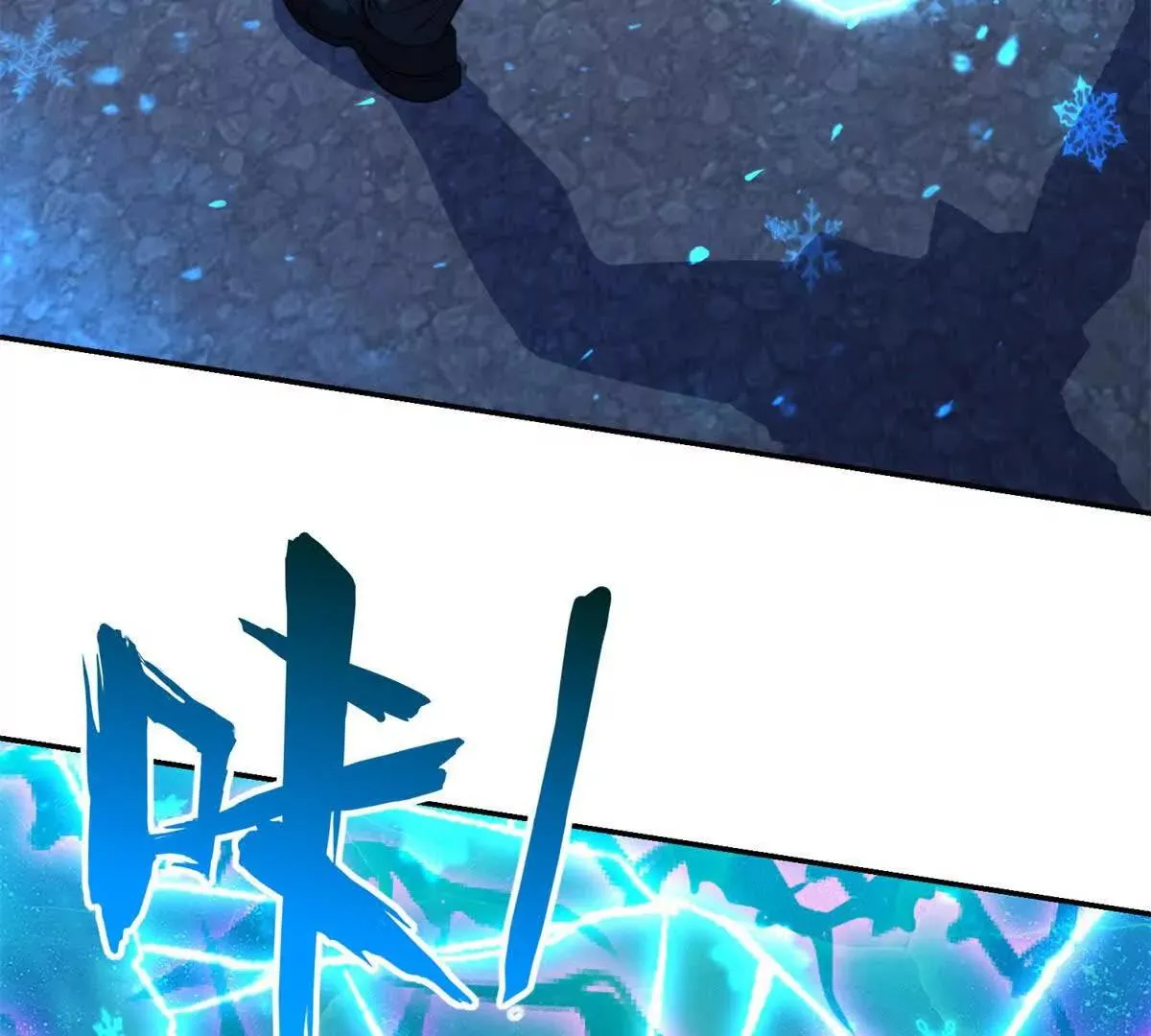 异能重生我提前登顶,第23话 雷炎十字斩,第60张