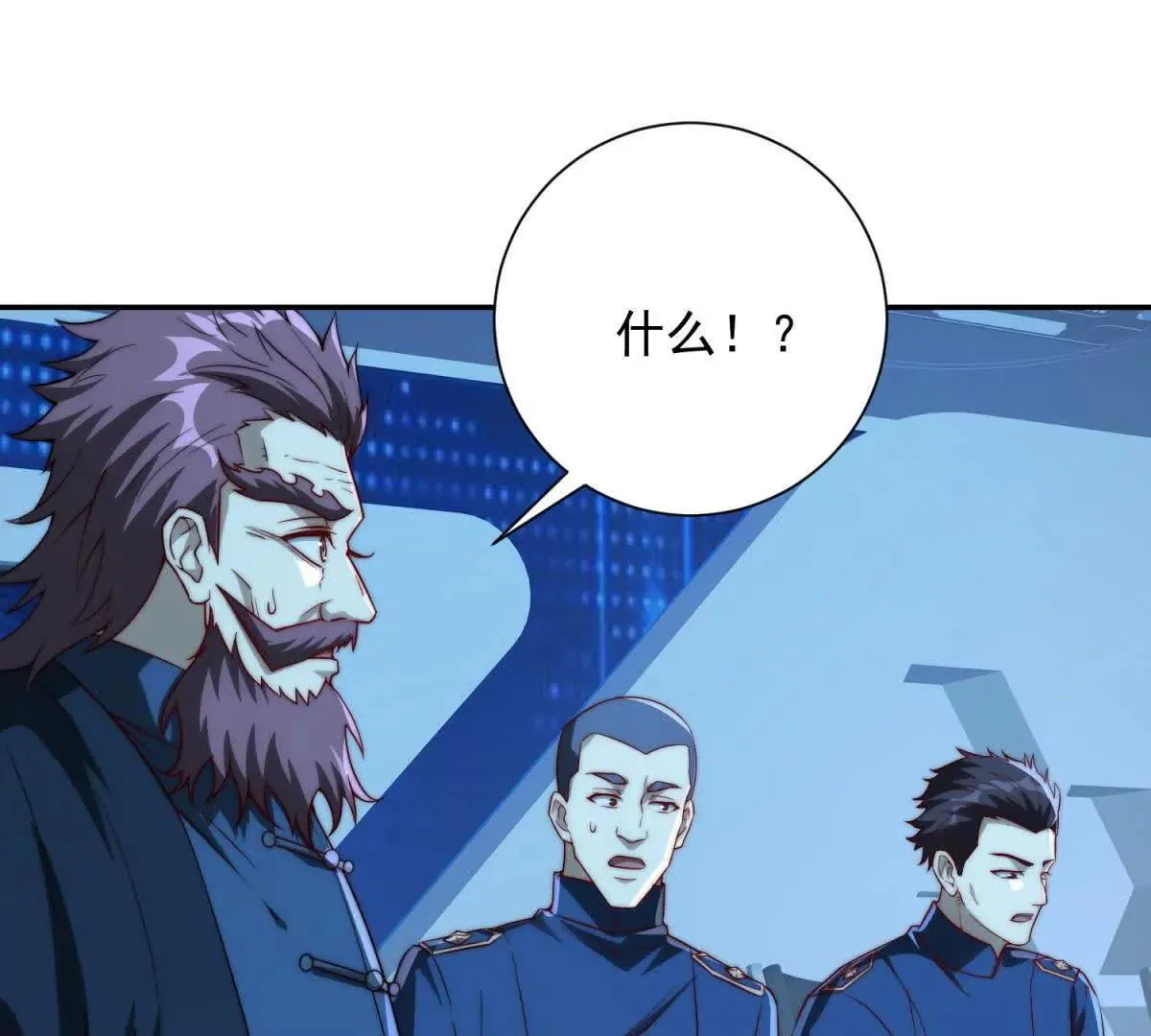 异能重生我提前登顶,第21话 被异变封印的城市,第91张