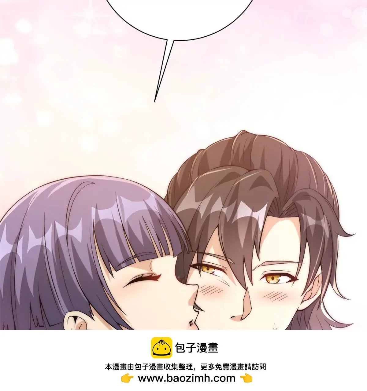 异能重生我提前登顶,第38话 强势镇压,第116张