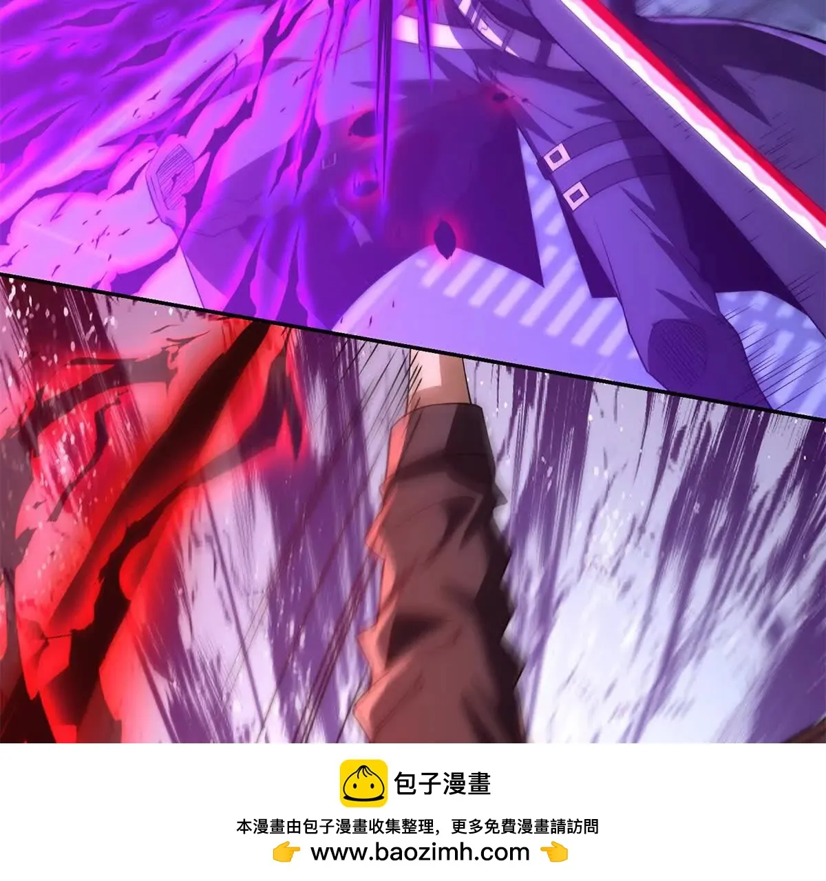 异能重生我提前登顶,第25话 天雷灭世！,第50张