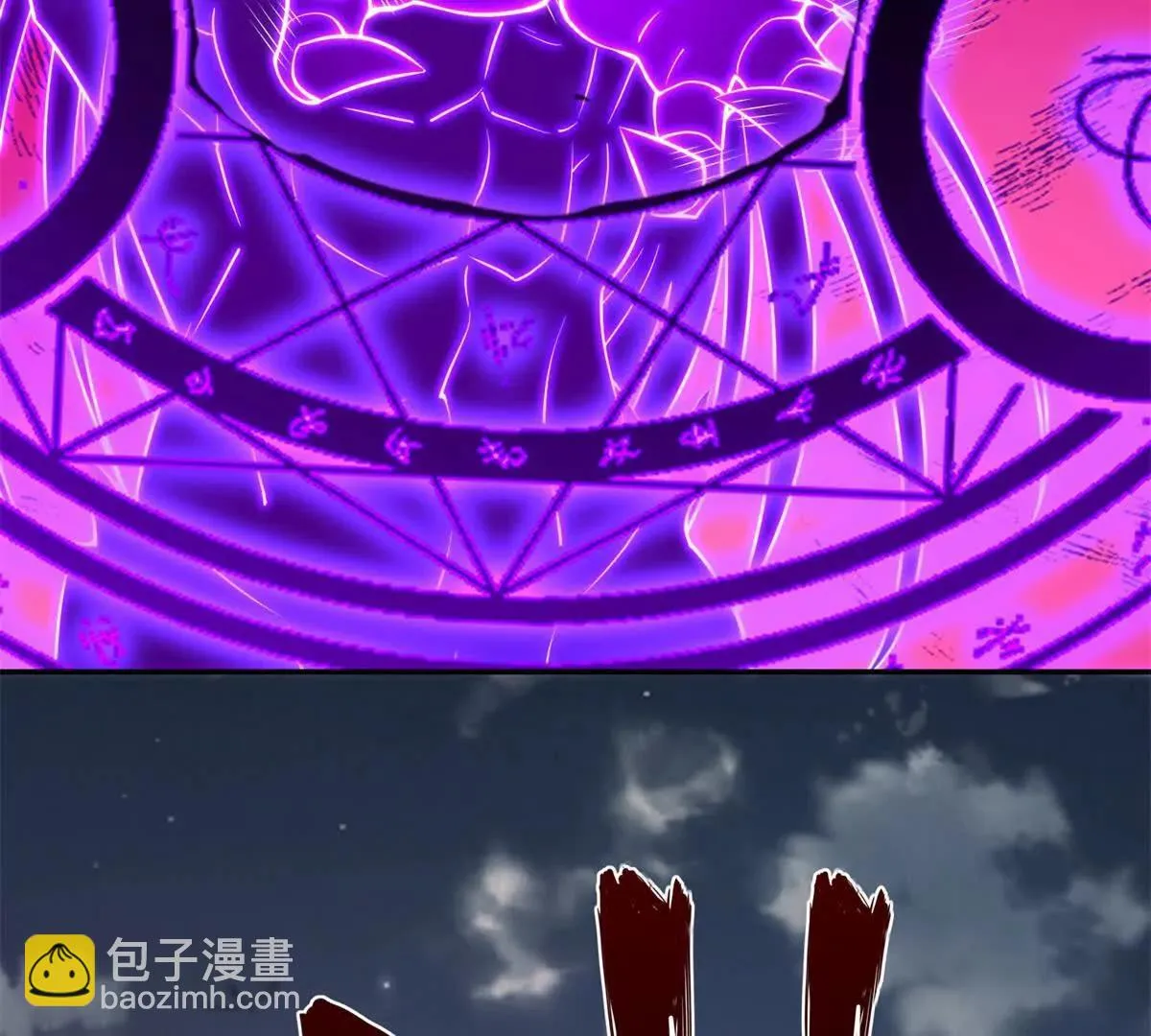 异能重生我提前登顶,第25话 天雷灭世！,第58张