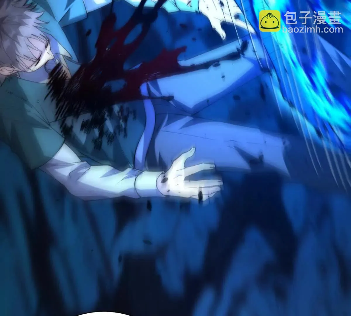 异能重生我提前登顶,第44话 墨秋重伤,第113张