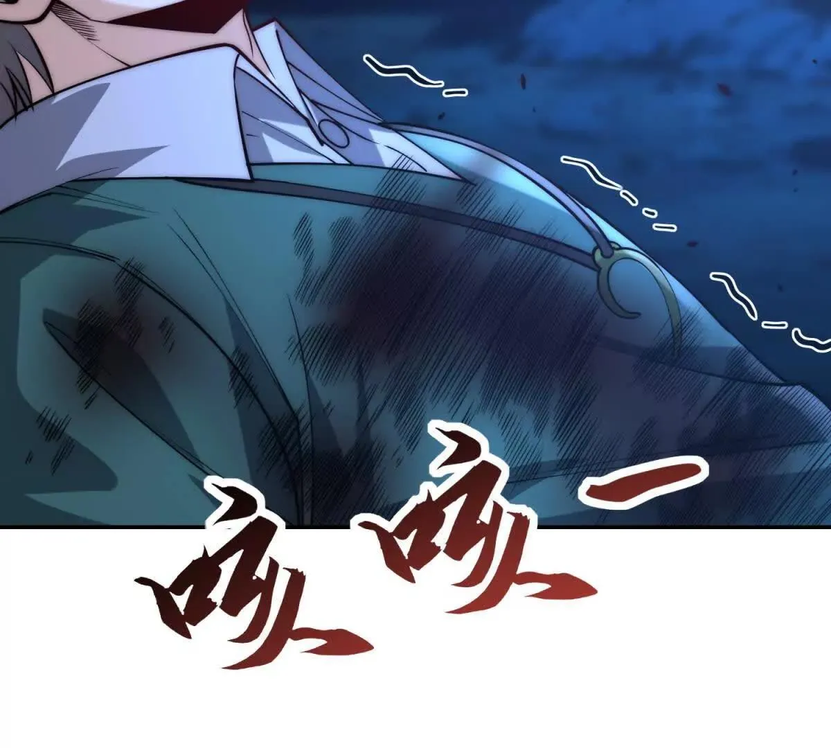 异能重生我提前登顶,第44话 墨秋重伤,第117张